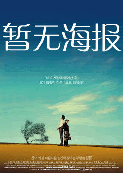 不良研究院 导航